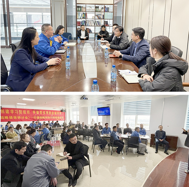 瀛︽爣鏉?淇?jī)绠$?鈥斺€?闆嗗洟寮€灞曞鏍囦紒涓氬涔?fàn)浜箒娲诲姩绯诲垪鎶ラ亾鍥剧?1.png 瀛︽爣鏉?淇?jī)绠$?鈥斺€?闆嗗洟寮€灞曞鏍囦紒涓氬涔?fàn)浜箒娲诲姩绯诲垪鎶ラ亾鍥剧?1.png