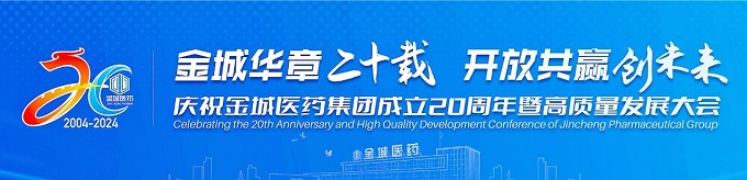 寰俊鍥劇墖_20240810095202.jpg 寰俊鍥劇墖_20240810095202.jpg