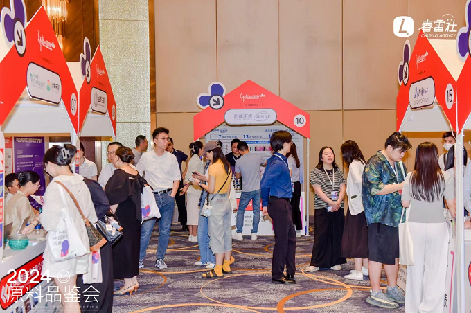 寰俊鍥劇墖_20240902172352.png 寰俊鍥劇墖_20240902172352.png